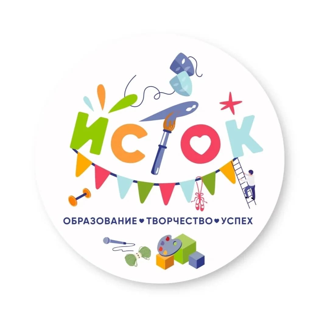 
МБУДО "ЦДОД "Исток"
