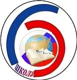 
МБОУ СОШ №6, г. Урай
