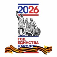 Тувинский государственный университет @id1701010778_biz