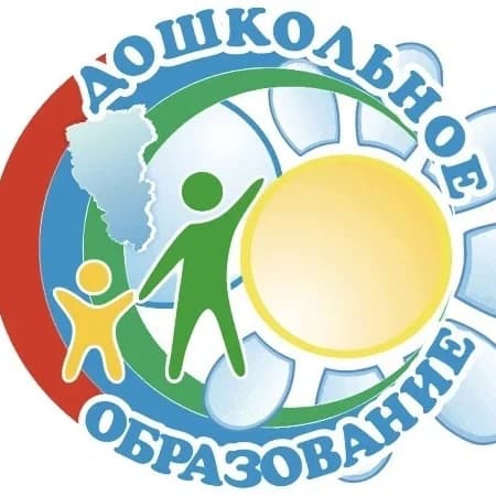 
Детский сад 46 Краснодар
