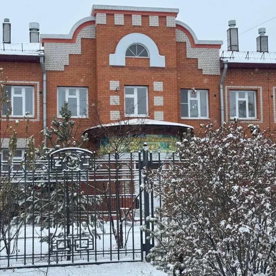 
МДОУ "СКАЗКА" п. Карымское
