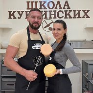 Школа сыроделия Куртинских @kurtschool