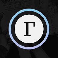 Газета | Новости @gazeta