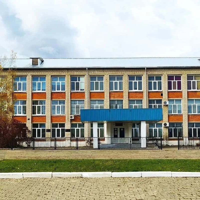 
🏢SHKOLA 3️⃣ Смидович
