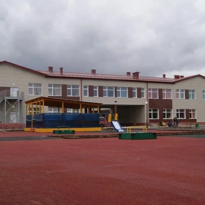 
МБОУ "Сергинская СОШ им. Н.И Сирина"
