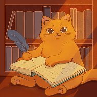 ПЗГ | литература | писательство @pishizagroshi