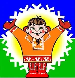
МАДОУ ДСКВ "Югорка" г.Покачи
