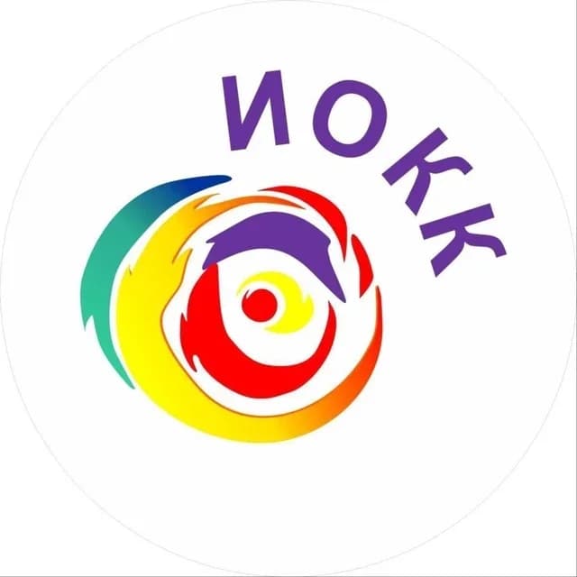 
Иркутский областной колледж культуры
