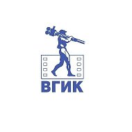 ВГИК имени С.А. Герасимова @id7717032440_biz