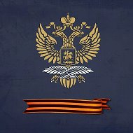 МИД России @MID_Russia