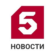 Пятый канал | Новости @tv5_news
