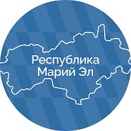 Правительство Республики Марий Эл @govrme12