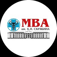 МГАВМиБ - МВА им. К.И. Скрябина @mgavm