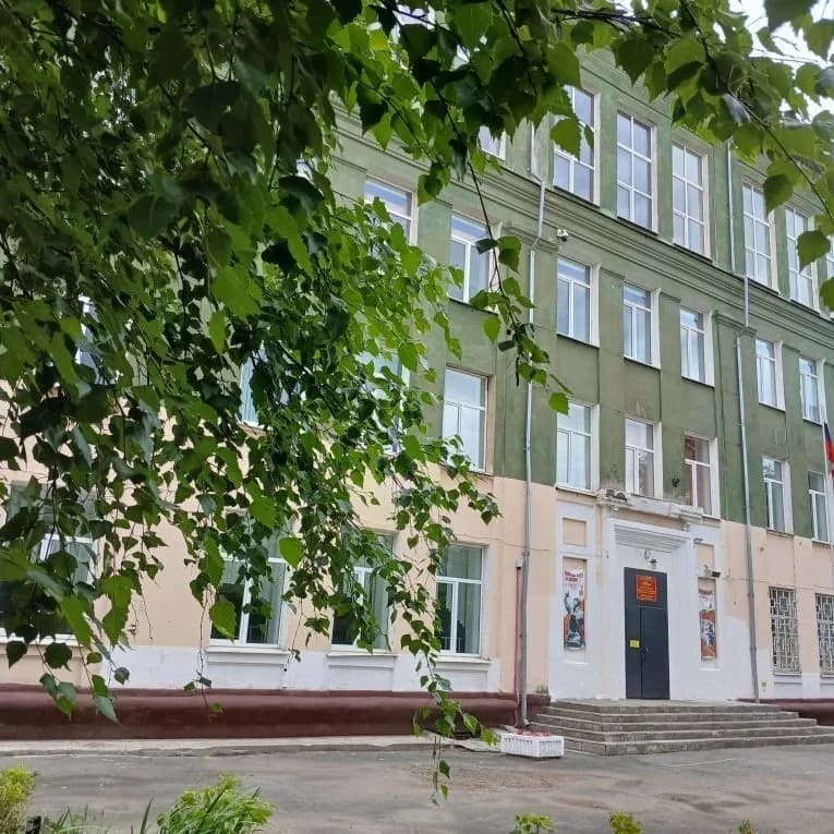 
МБОУ ГМ СОШ
