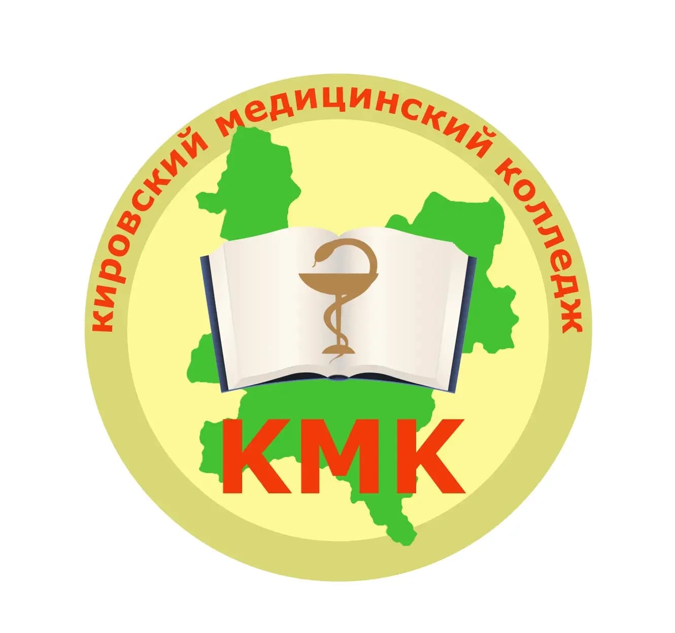
Новости Кировский медицинский колледж
