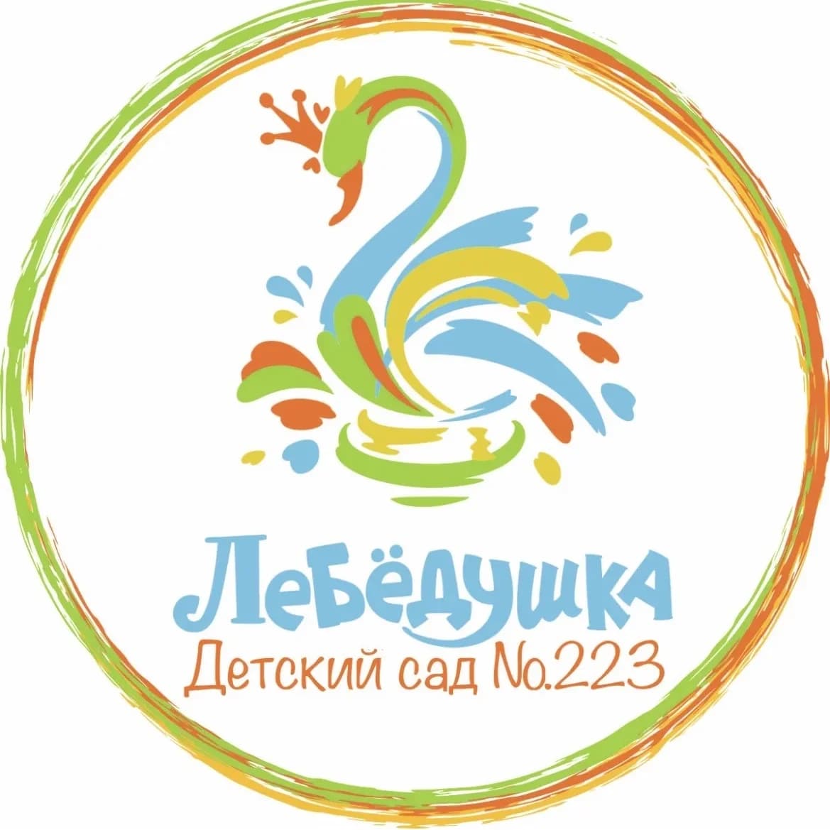 
mbdou223krasnodar
