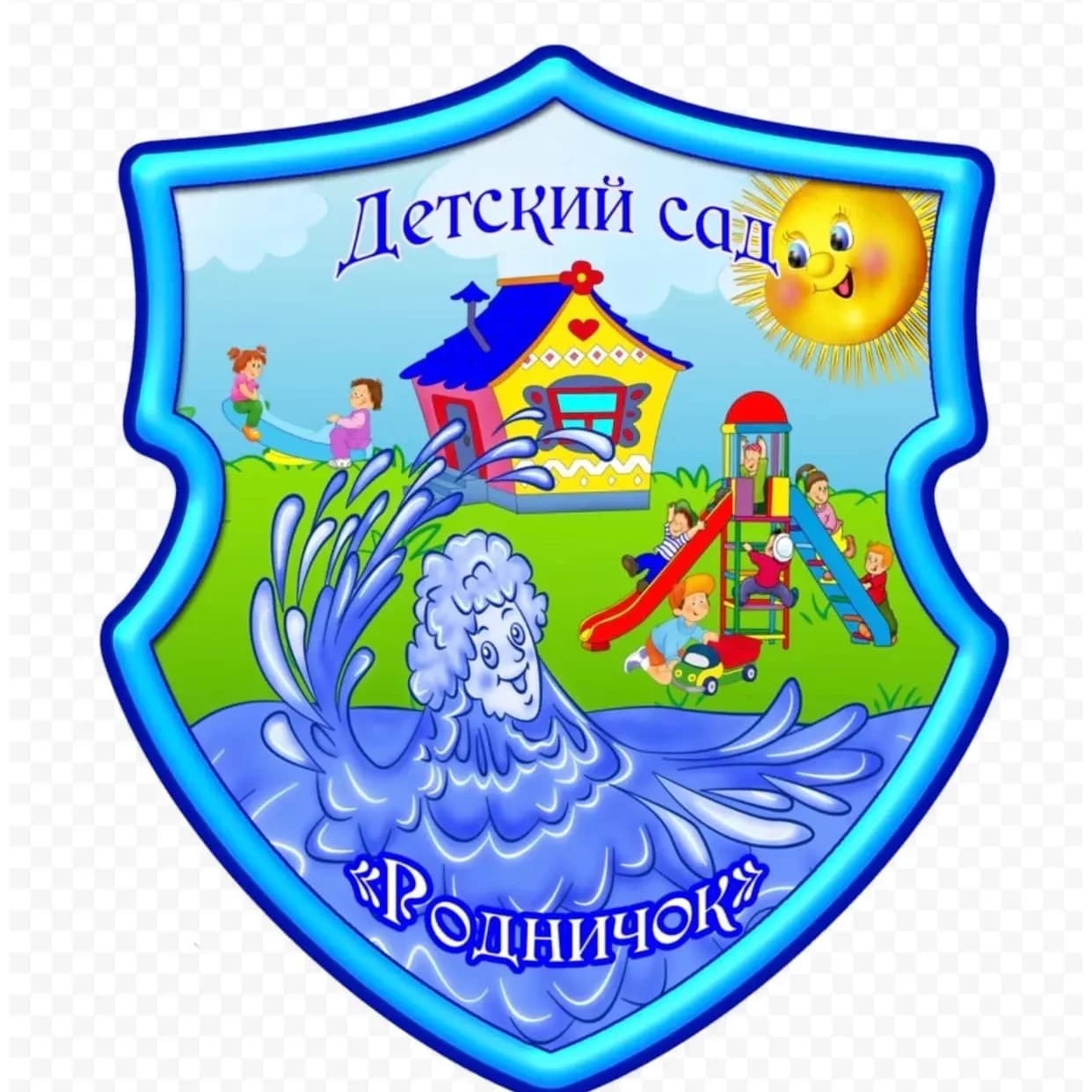 
МБДОУ «Детский сад N16 ст. Архонская»
