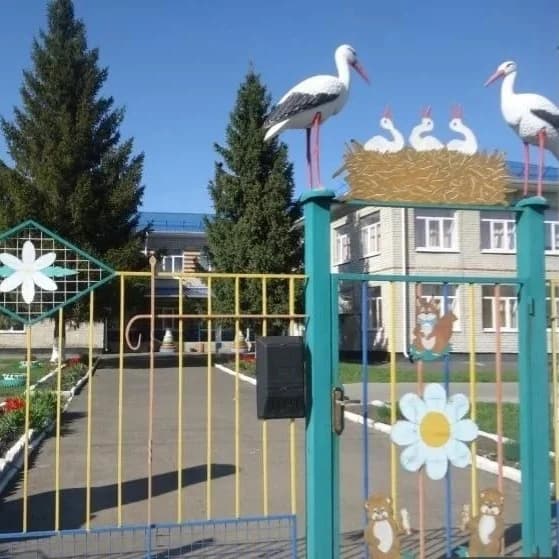 
МКДОУ Поныровский детский сад "Ромашка"
